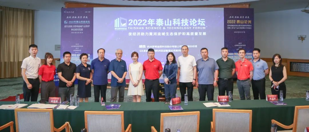 1658298726990122.png 1658298726990122.png