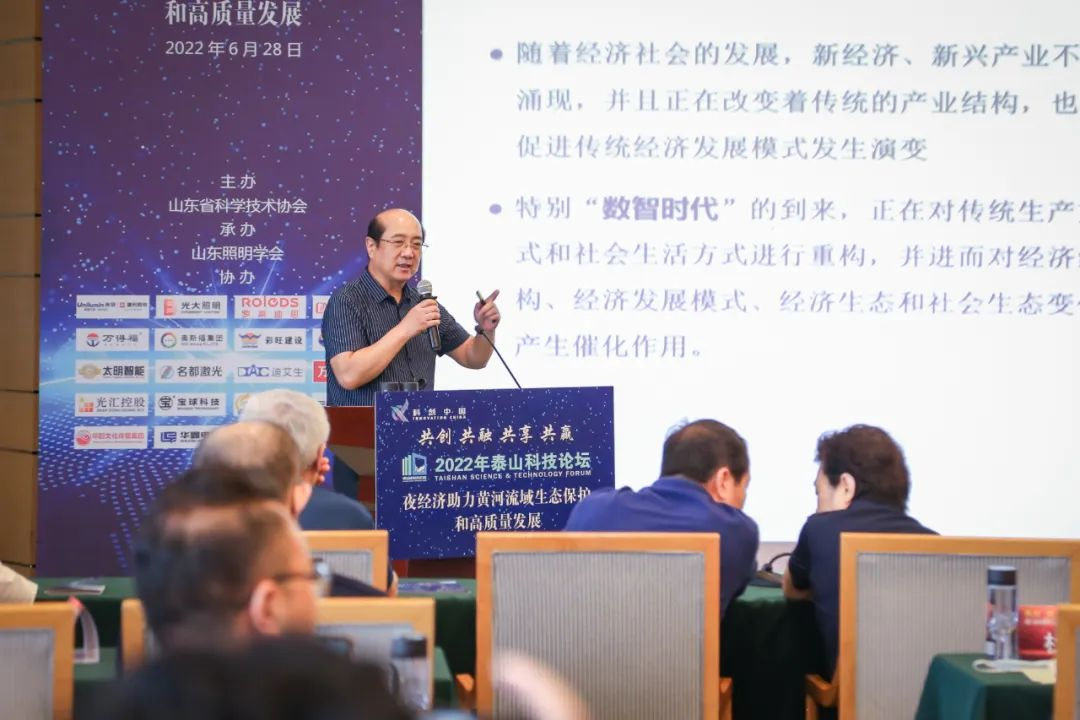 1658298750109984.png 1658298750109984.png