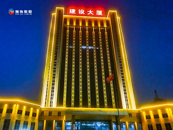 寿光建设大厦